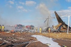炒股欠债几十万怎么自救 韩国消防：除2人获救外 预计客机事故其余人员全部遇难